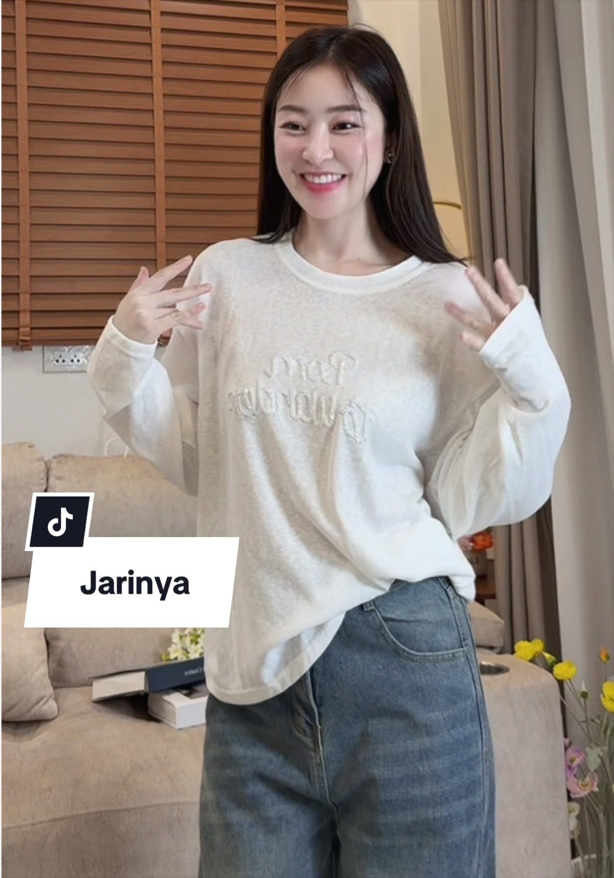 @พลอยนิส