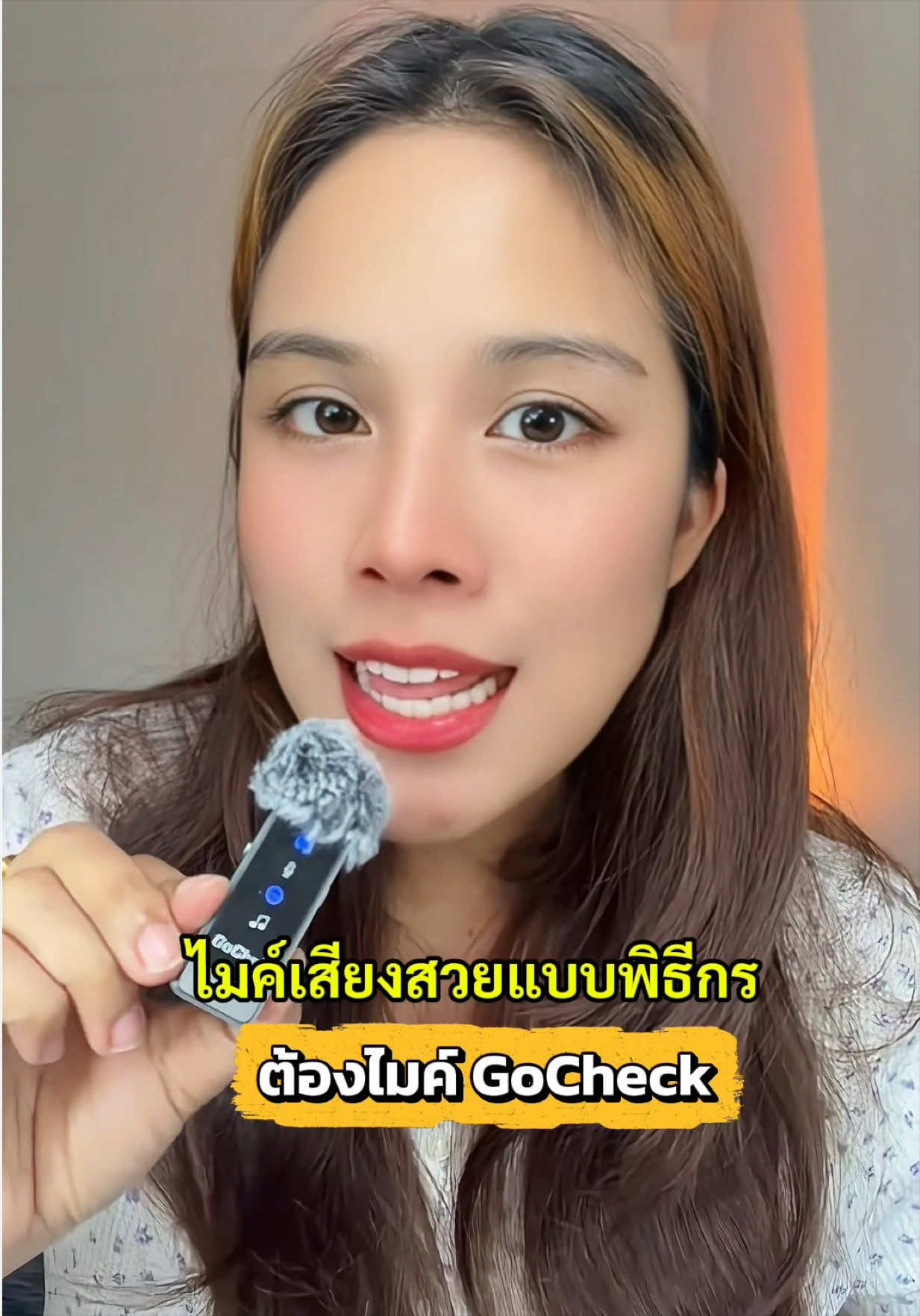 @แพรวาลูก2 (100K)