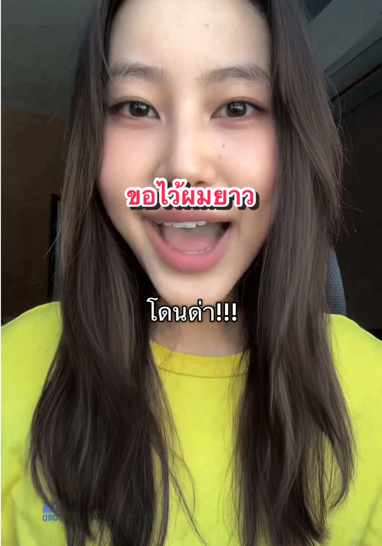 @Nanes ยิ้มหวาน
