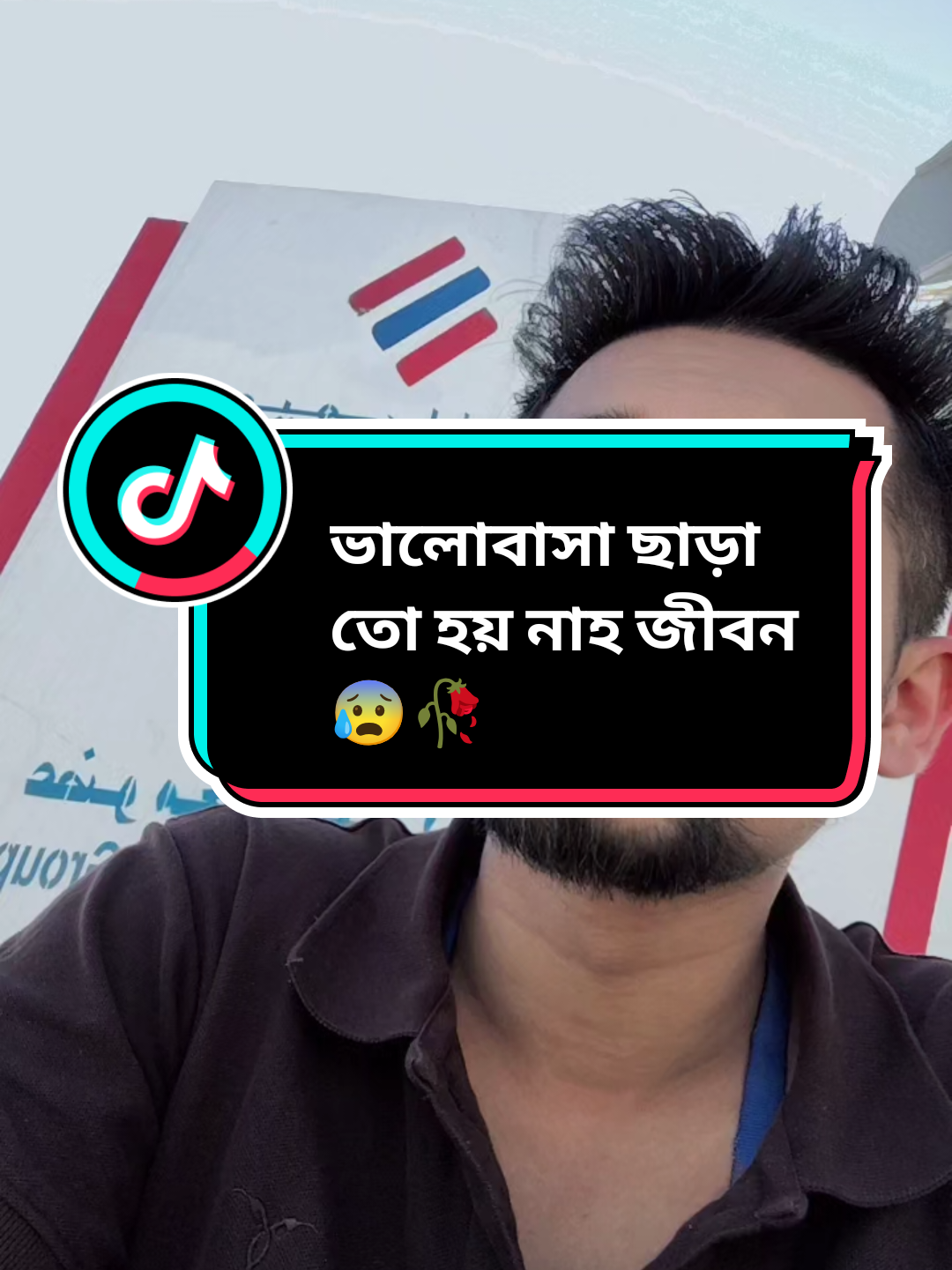 @🫴Aɾϝαȥ~ƈԋყ🦅