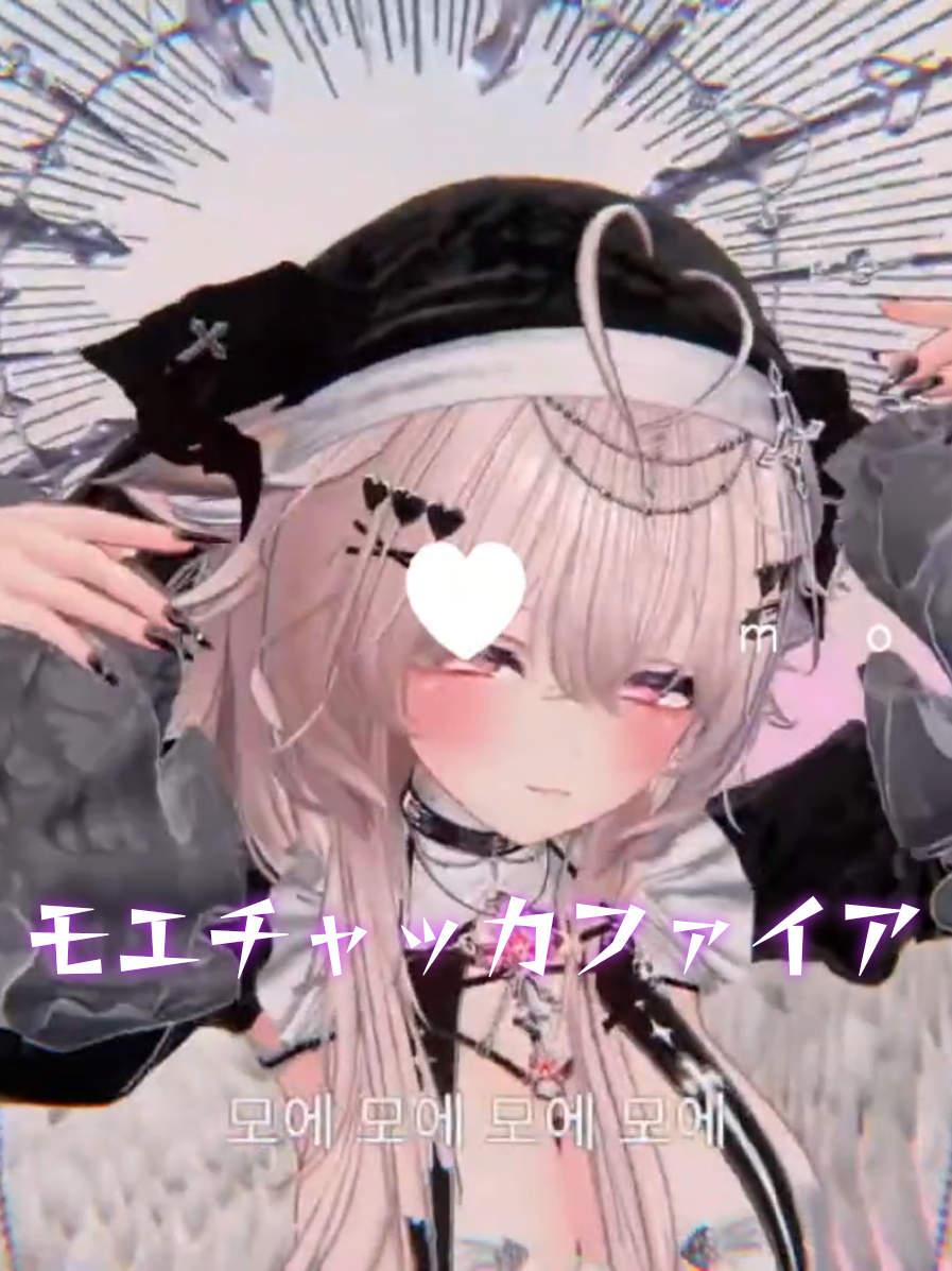 @柚子華@VRC