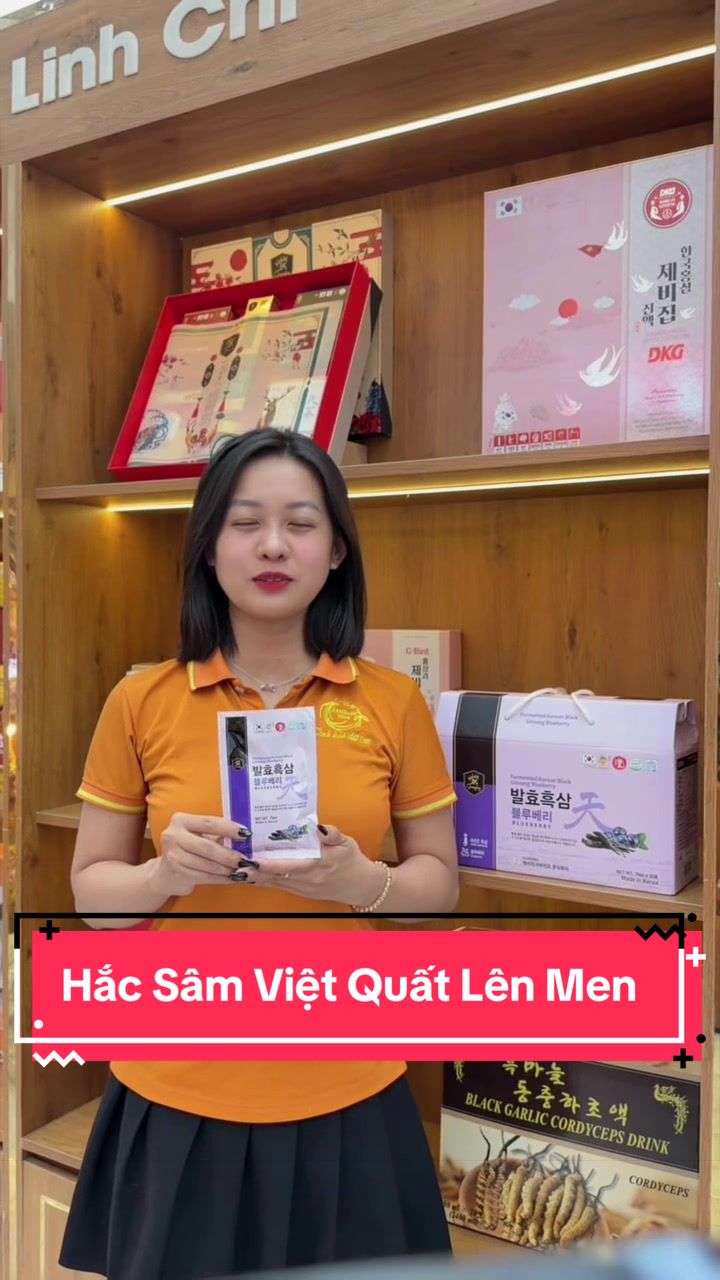 @Ganghan Vina - Sâm Hàn Quốc