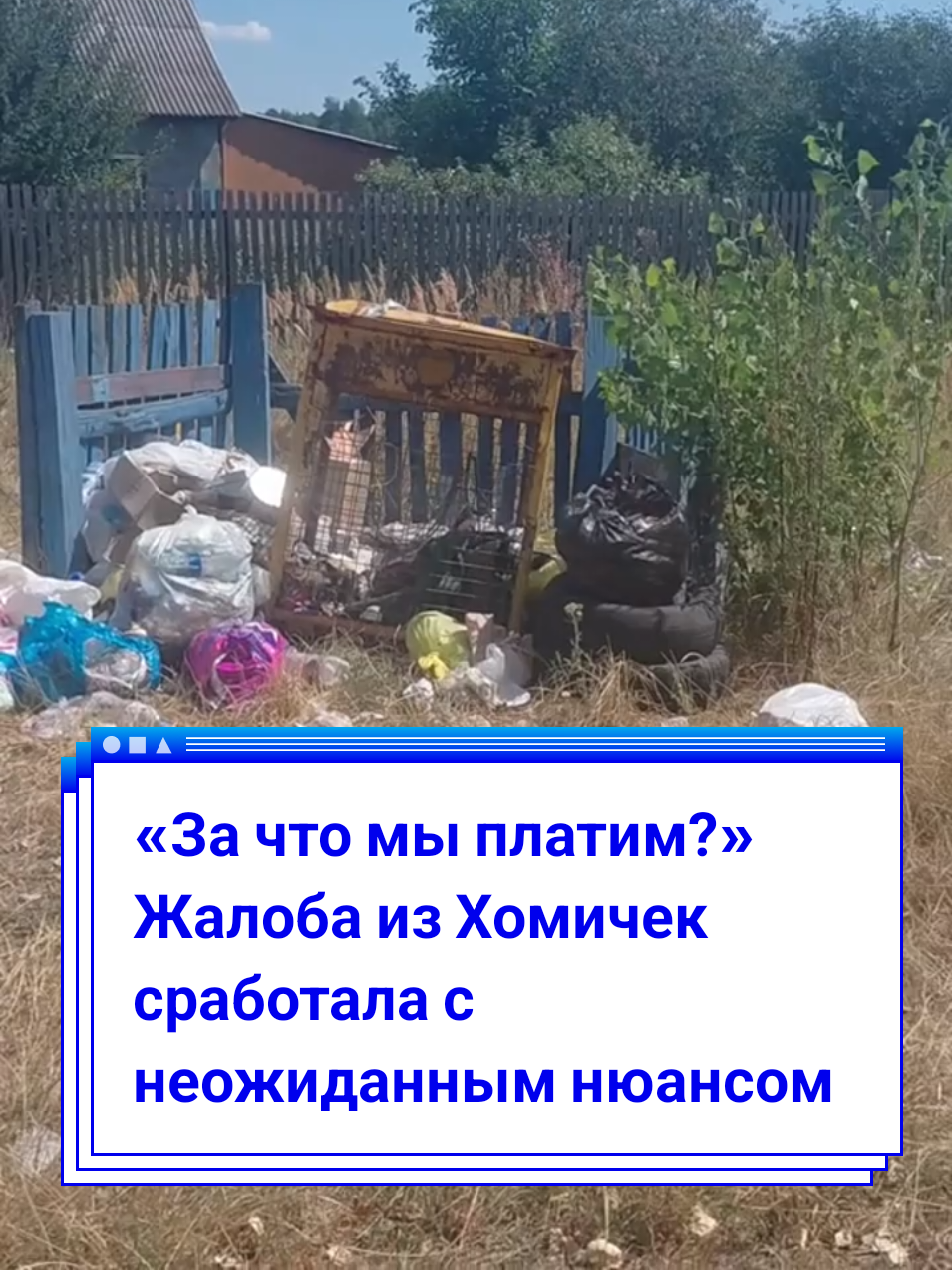 @BELARUS_360