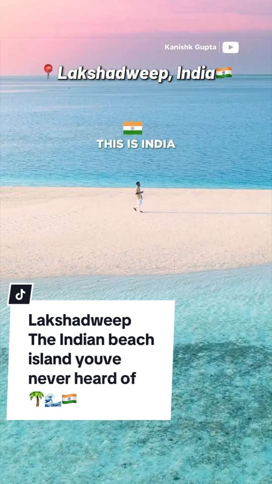 @The Indian