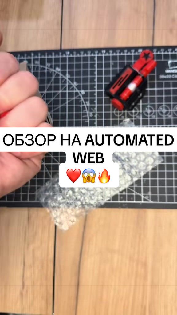 @ttspidermanchik