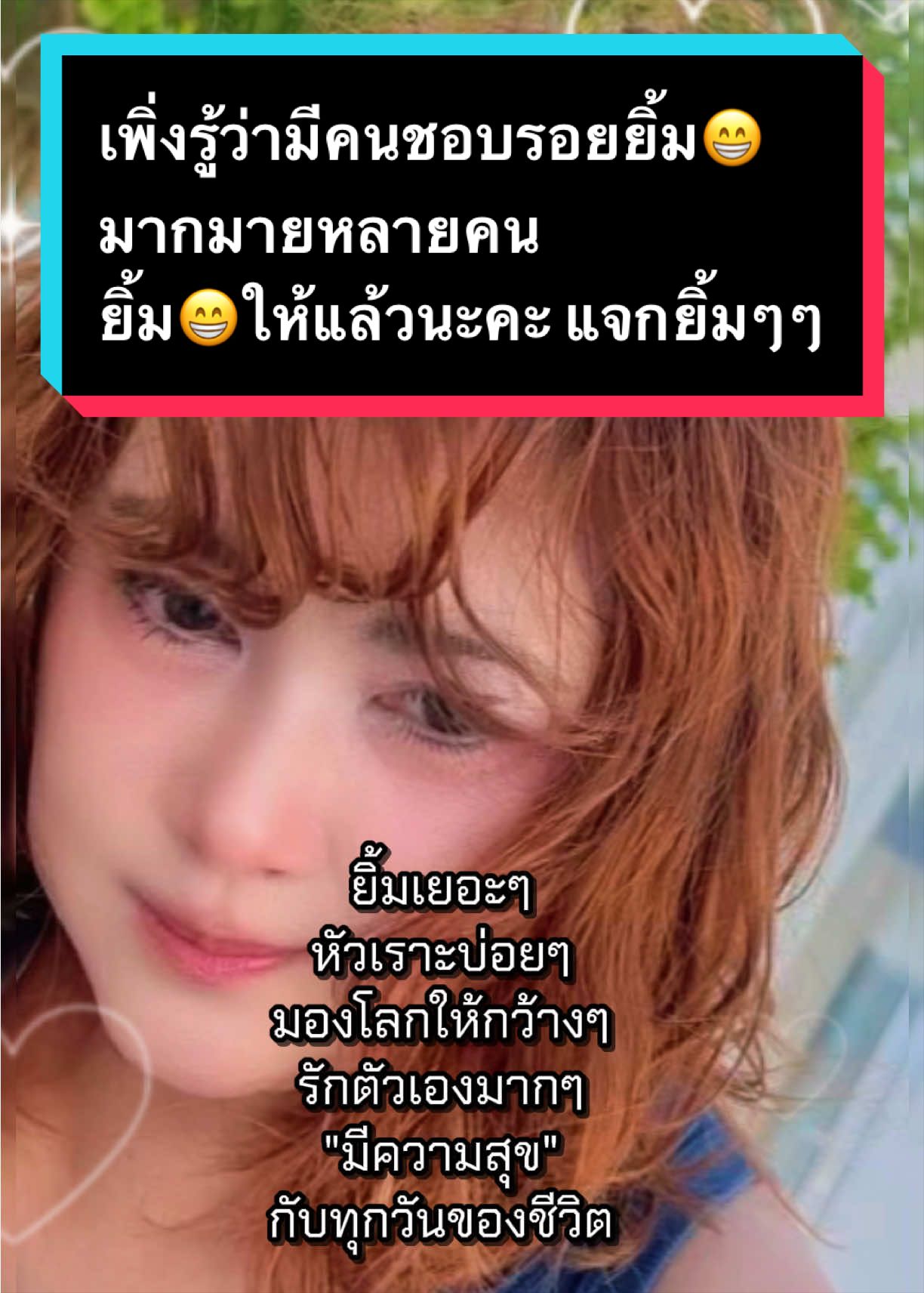 @ดาบาร์บี้