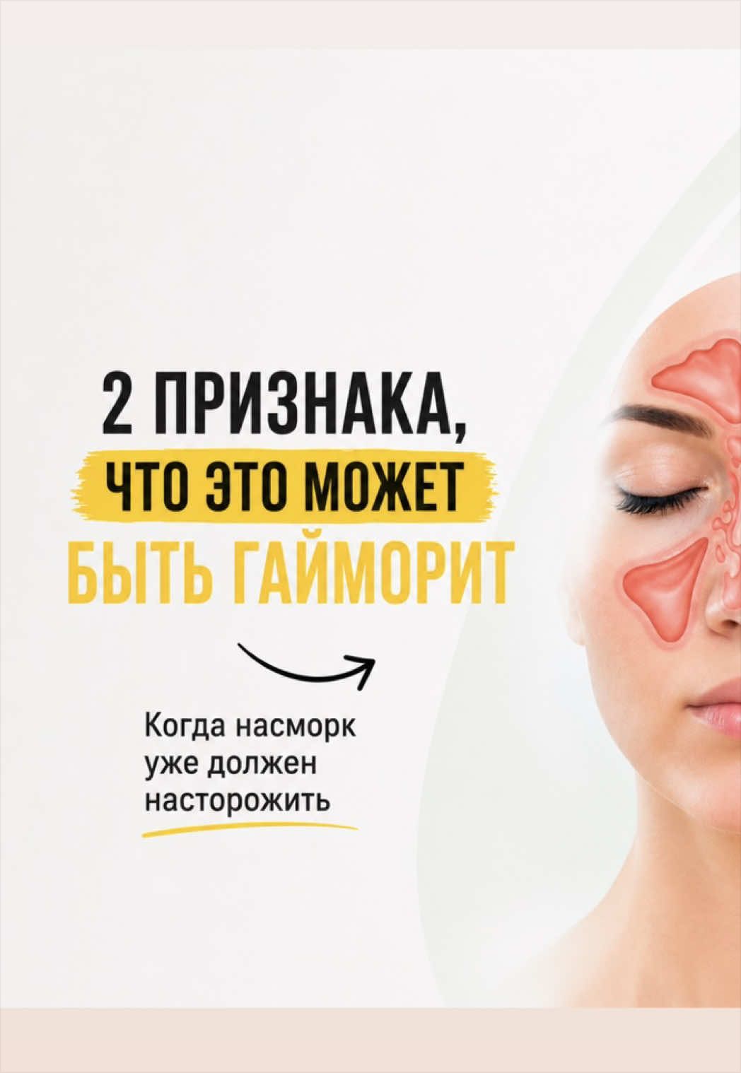 @ПровизорUA