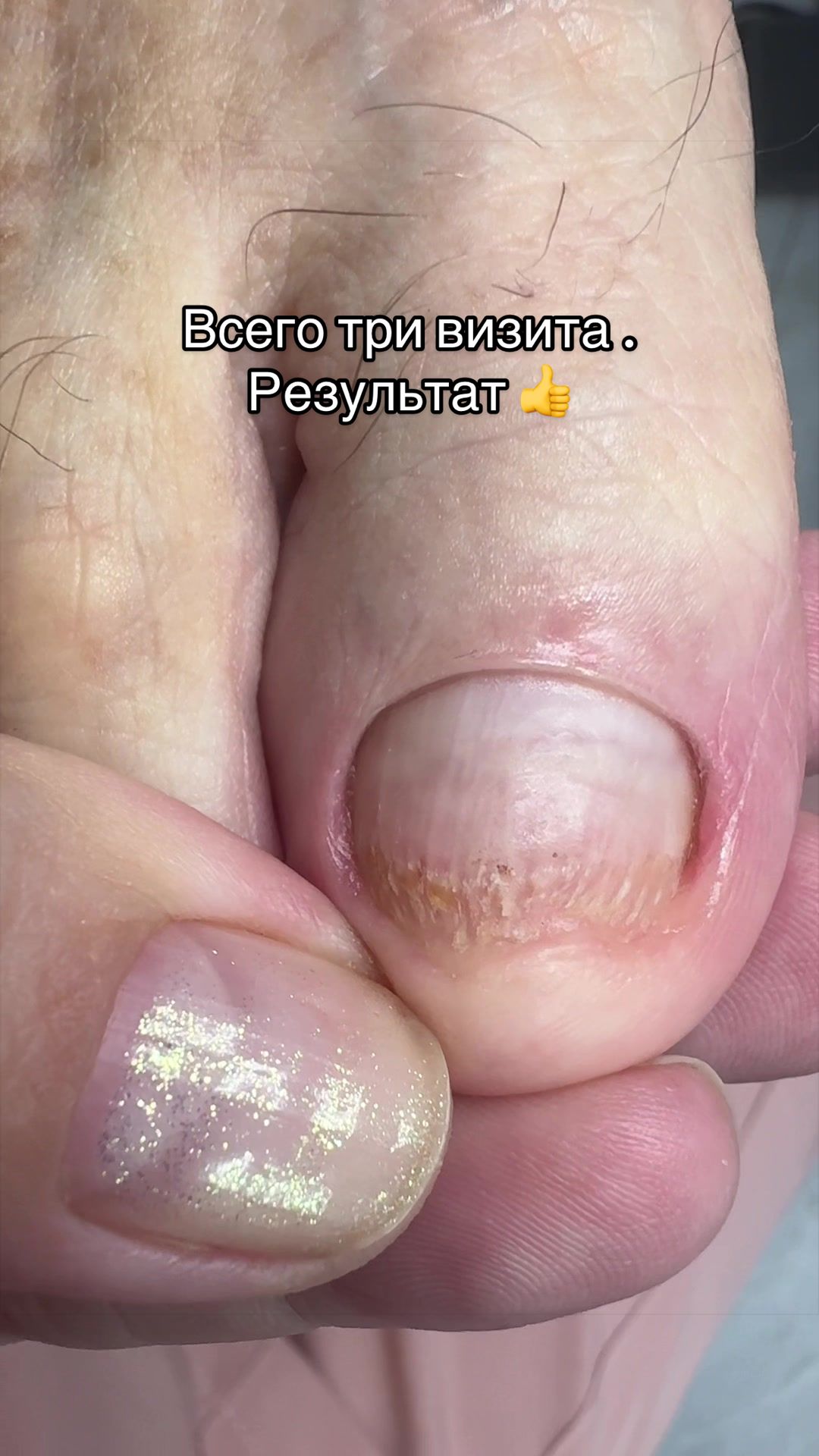 @Оксана Когай