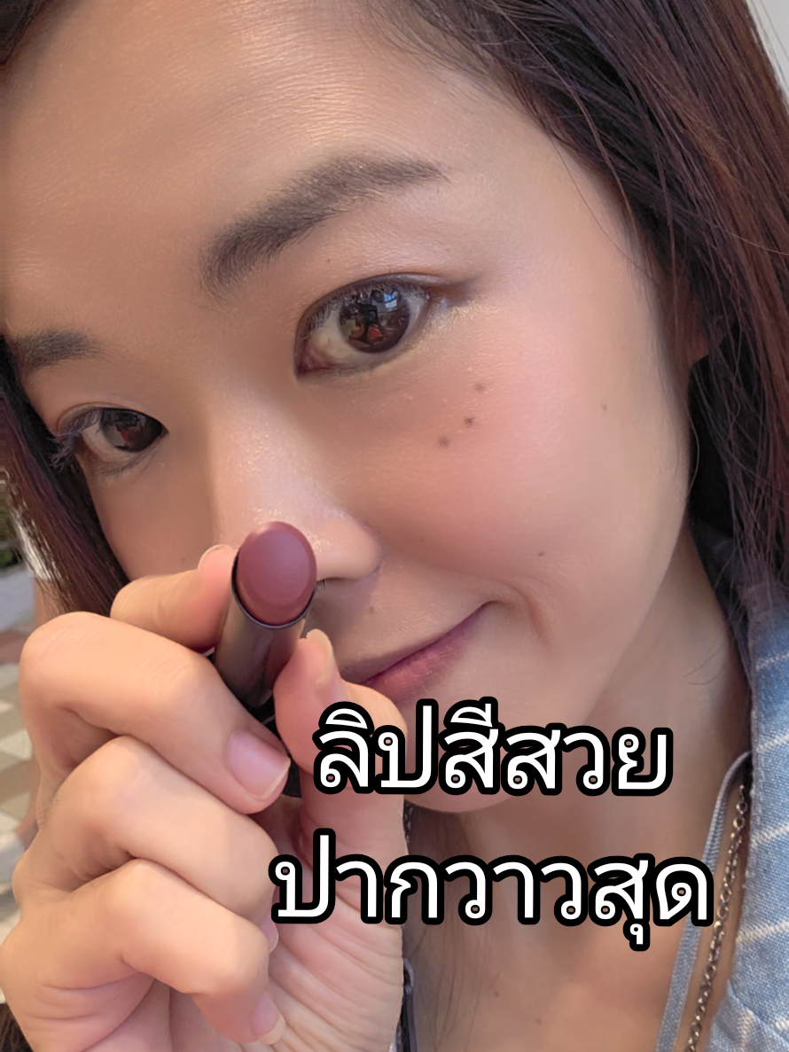 @witch.nannie