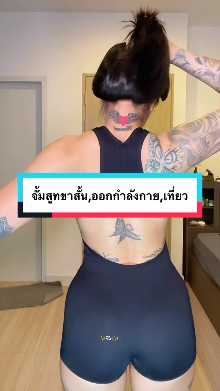 @✨รีวิว✨