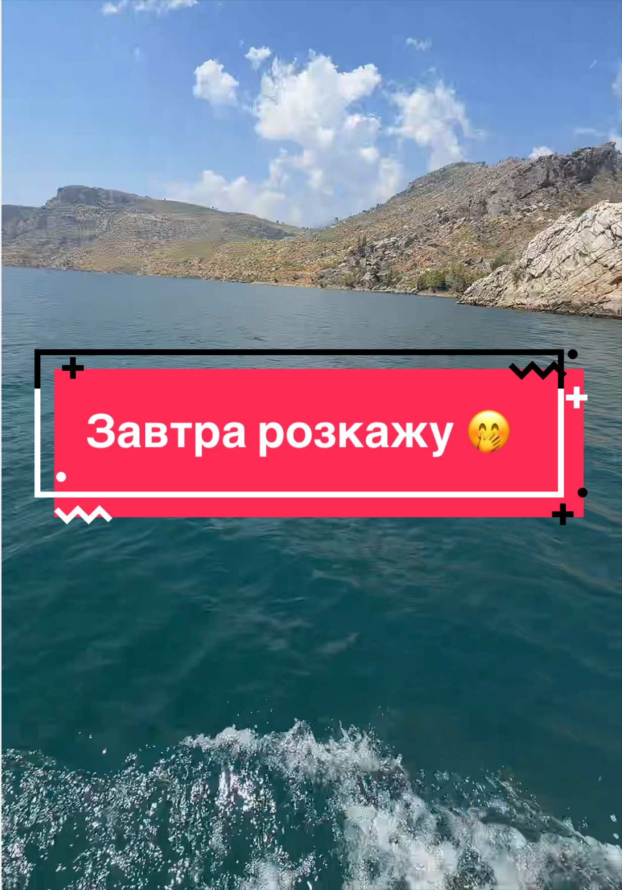 @Золотий Гектар|Насіння,Добрива
