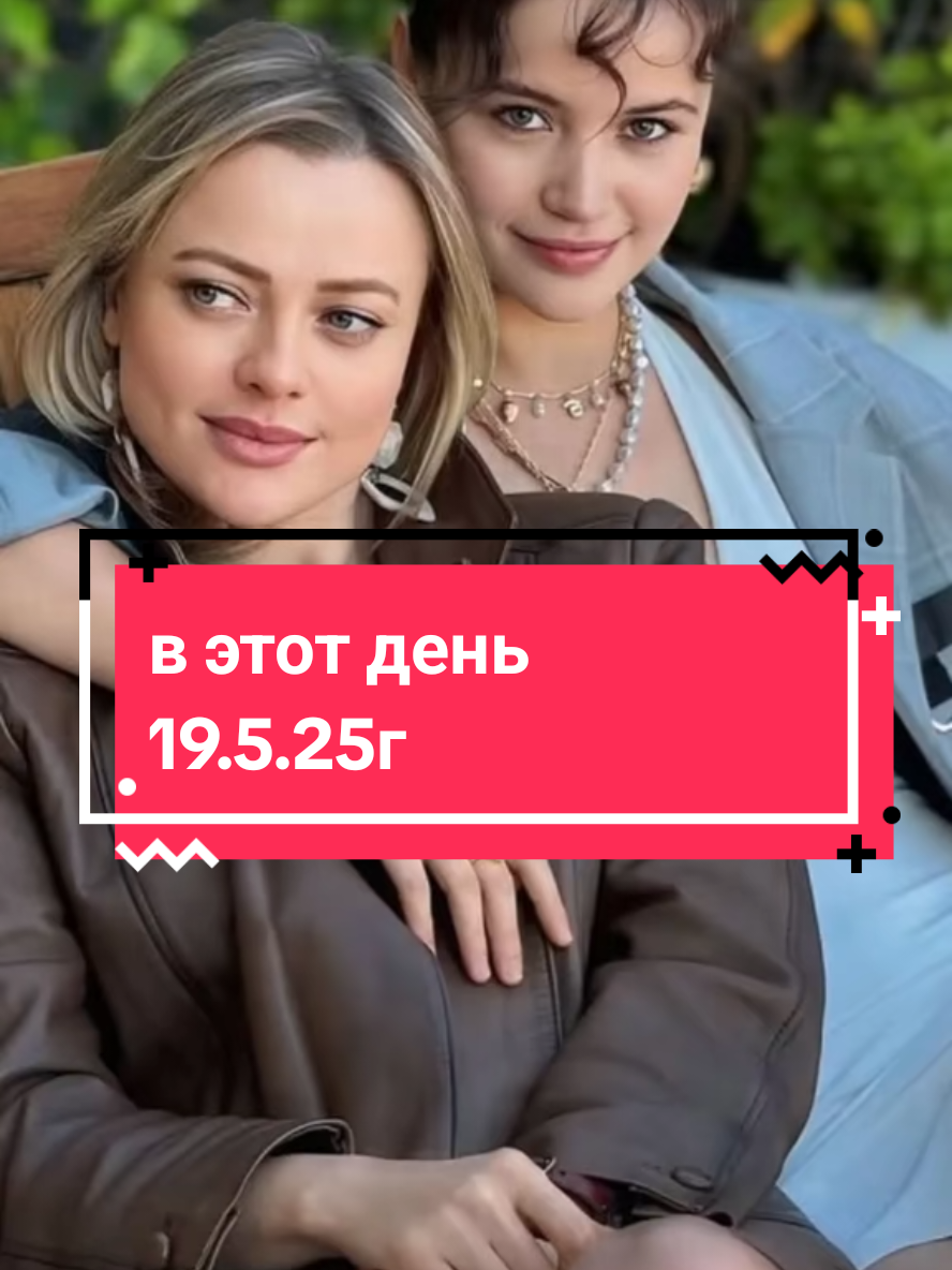 @꧁༺ Надежда ༻꧂