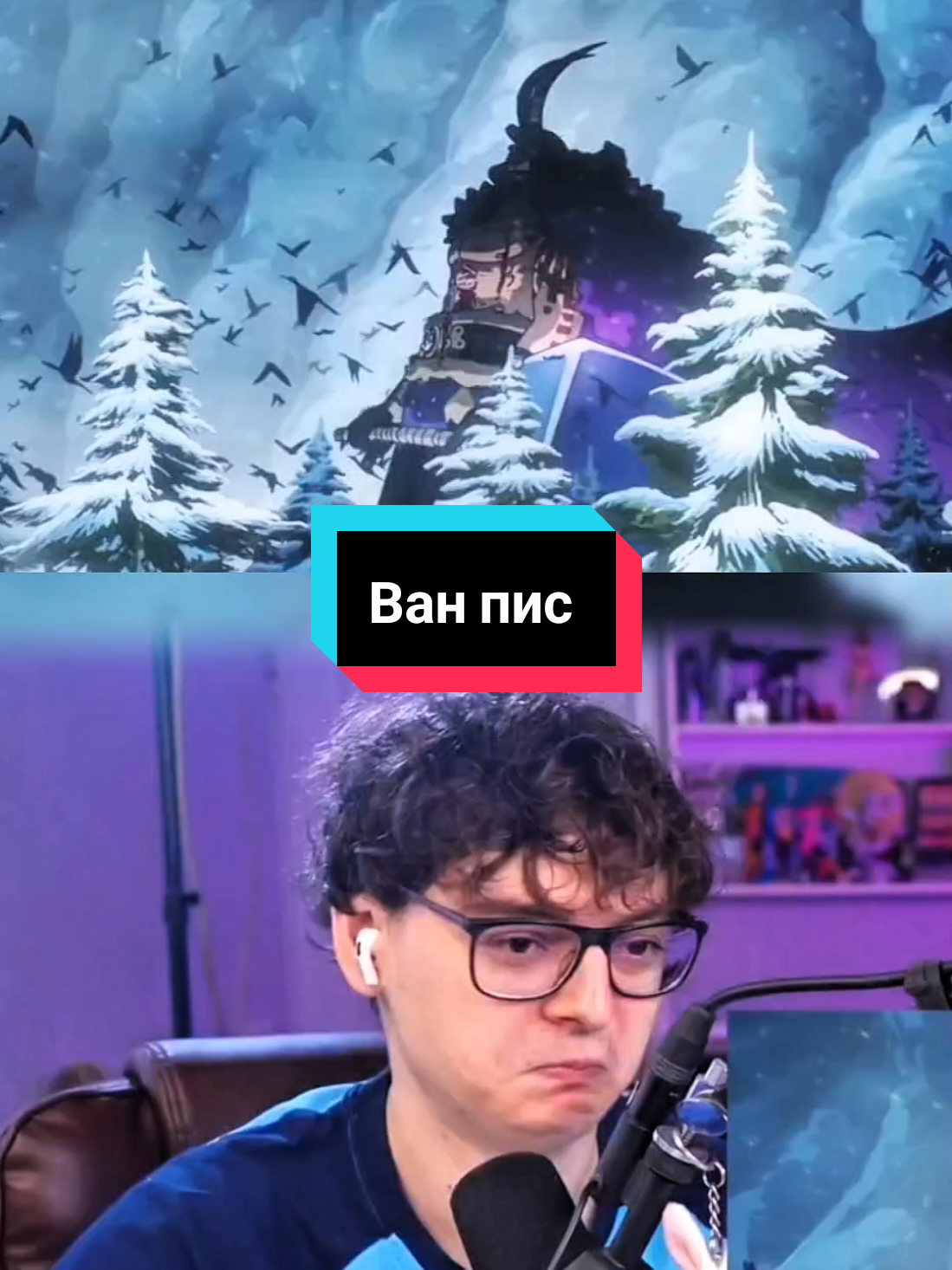 @Anime реакции