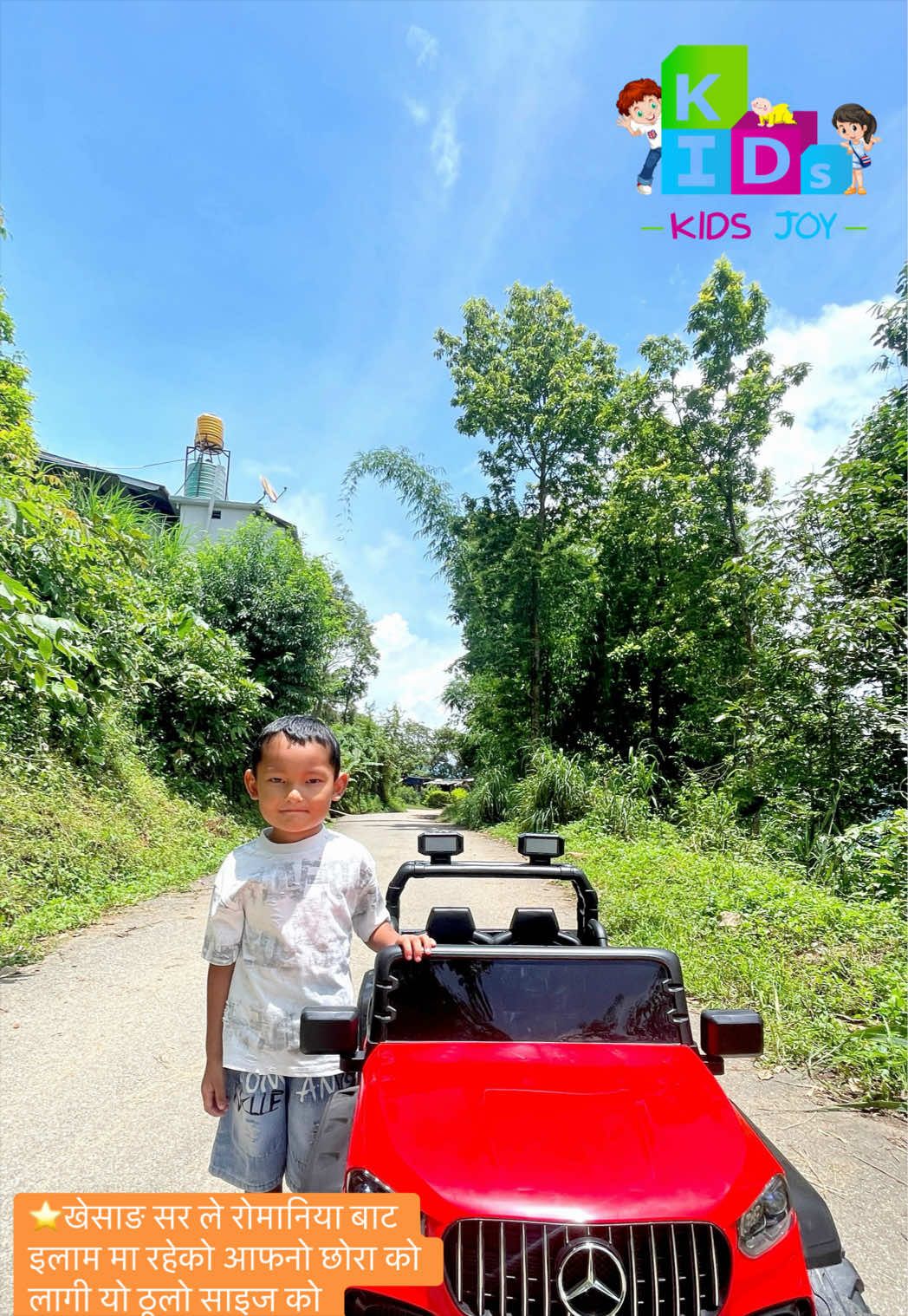 @Kids Joy