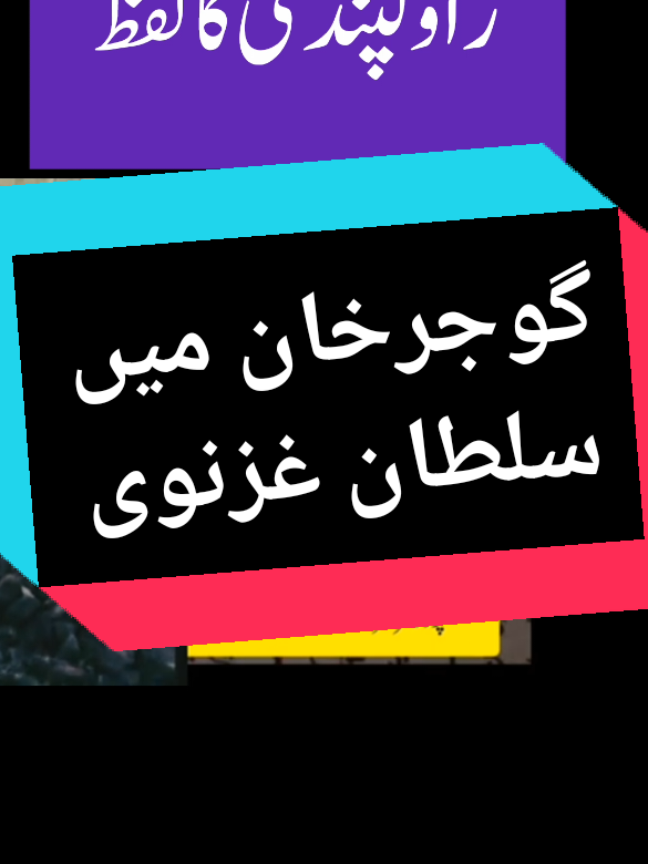 @حمزہ رفعت ❤️