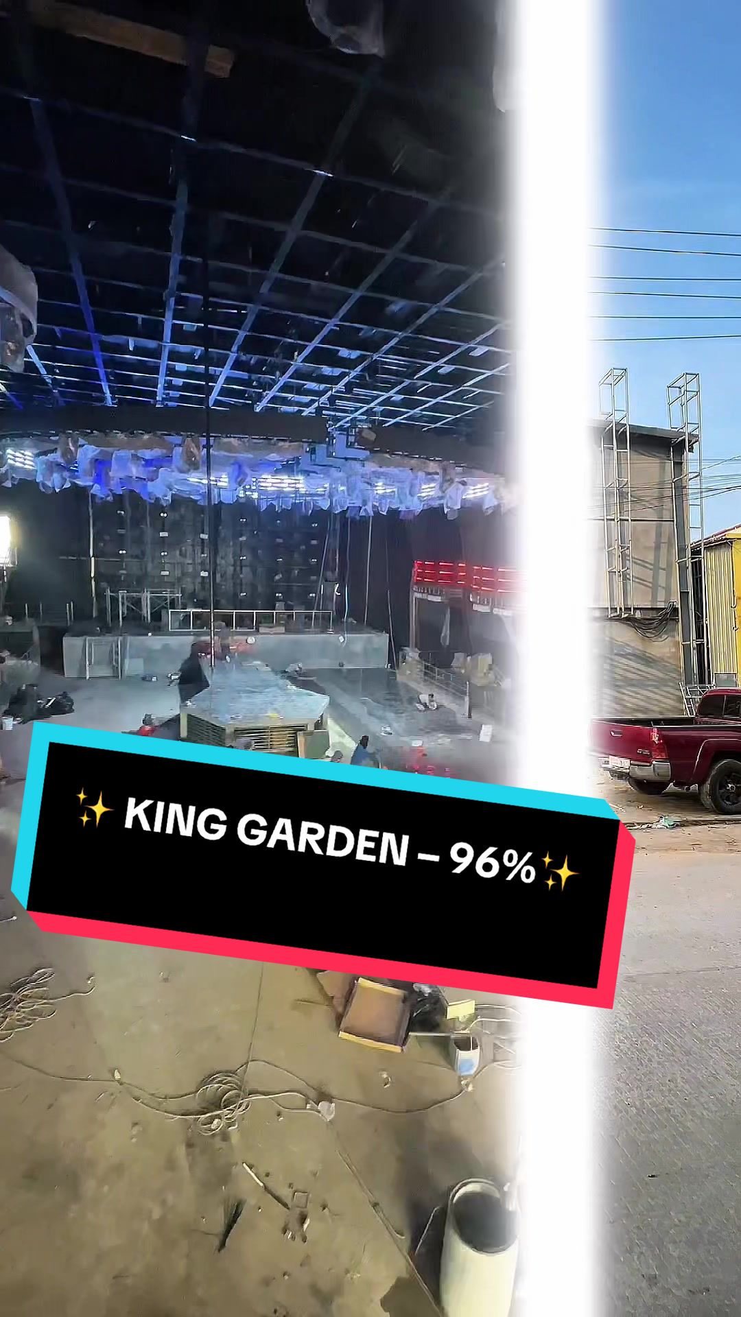 @King Garden