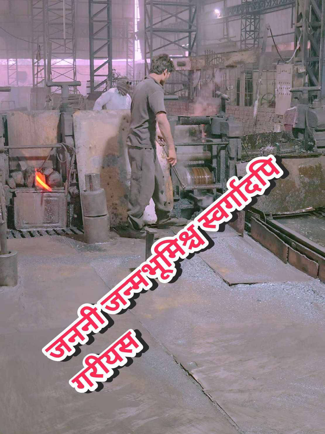 @Hard_Working