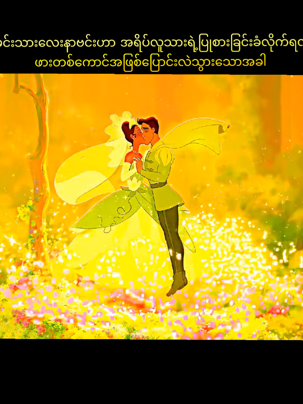 @Fantasy Movie WorldđĽ
