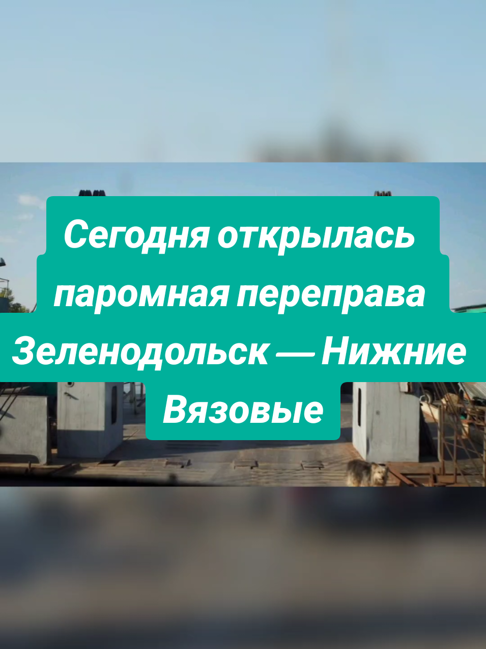 @Казань на максималках