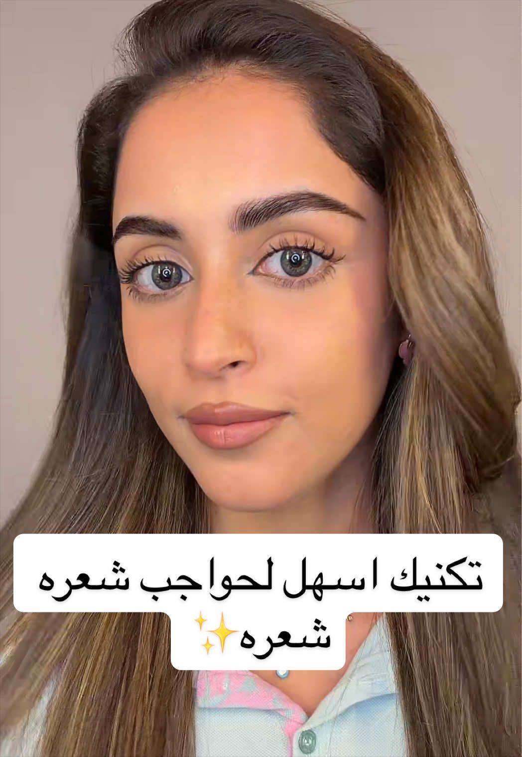 @مــرام | ROMA 🧜🏻♀️