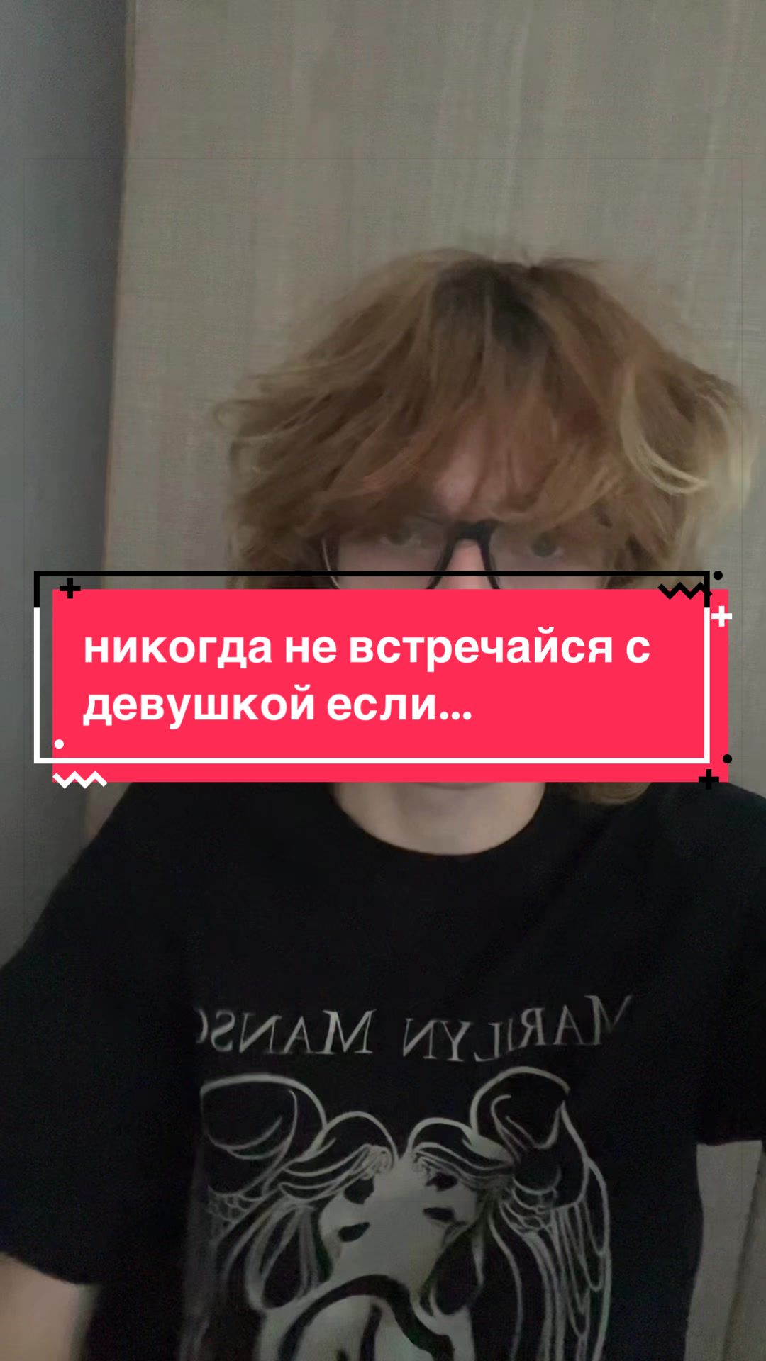 @артемвитмо#170геньг
