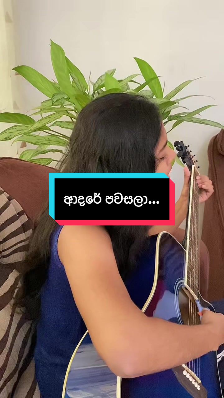 @🦋METHULI MITHARA🦋
