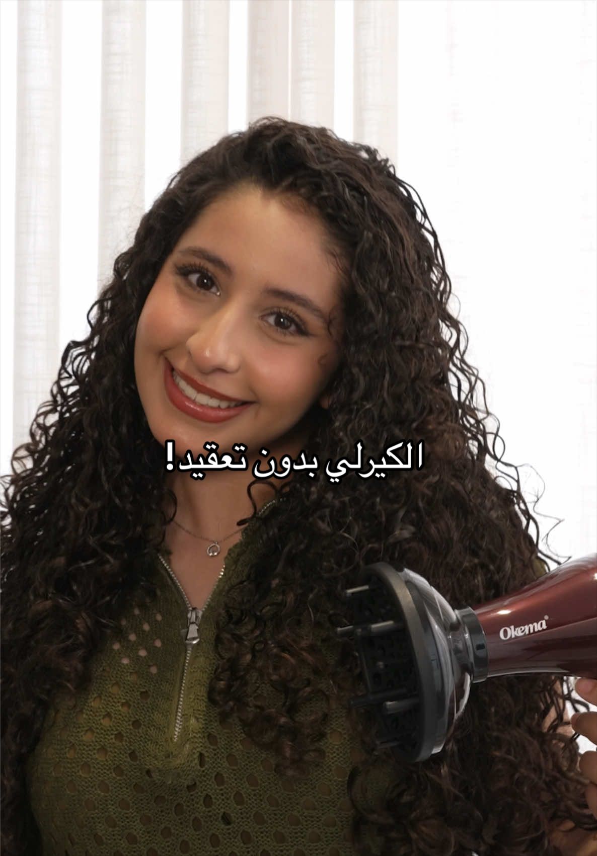 @Niceonesa | نايس ون
