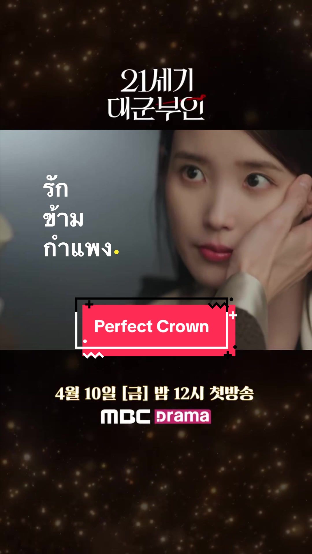 @noomtech