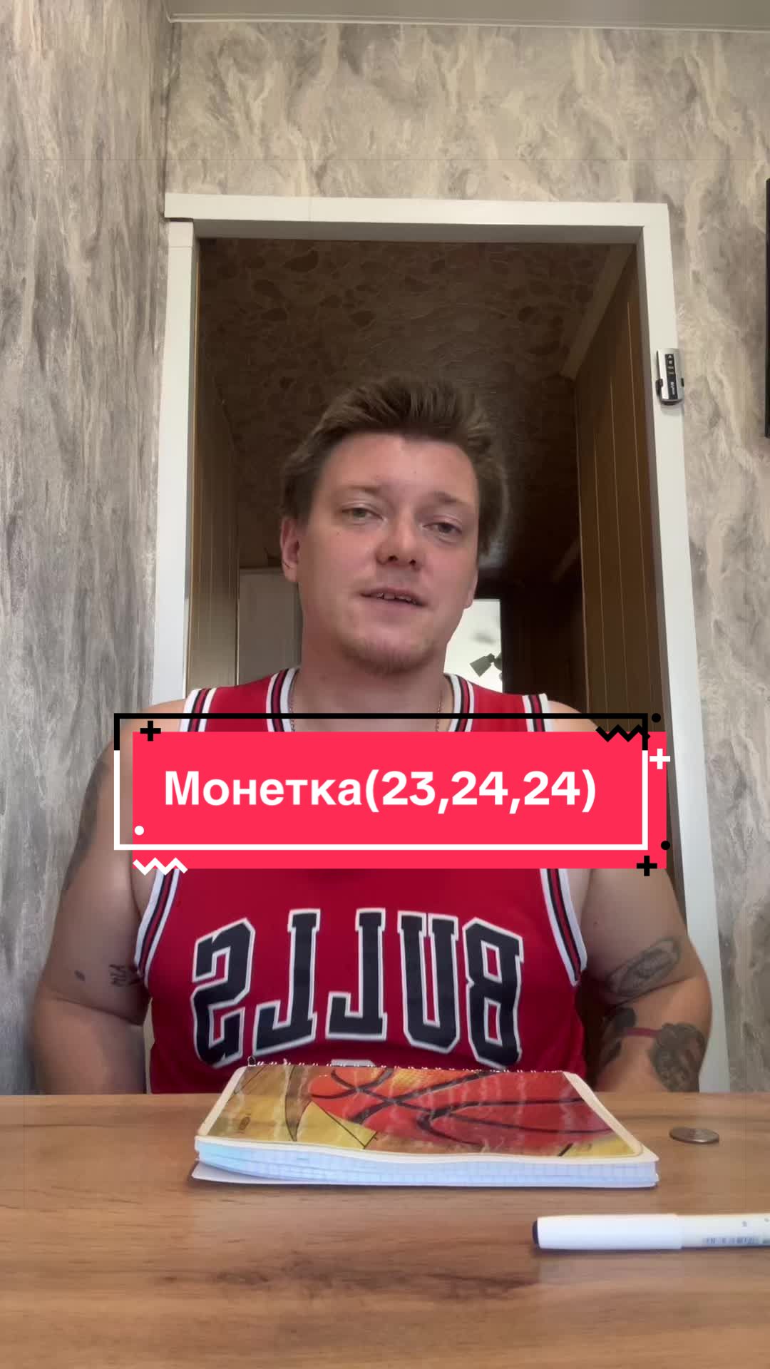 @Alexandr Uhodi