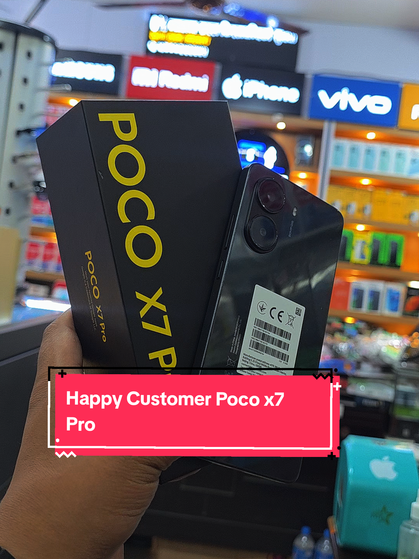@शुभम ट्रेडर्स खाँदबारी भानुचोक