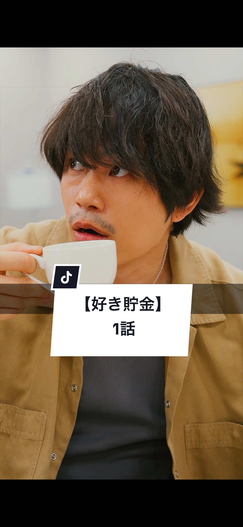@【ウミガメごっこ】