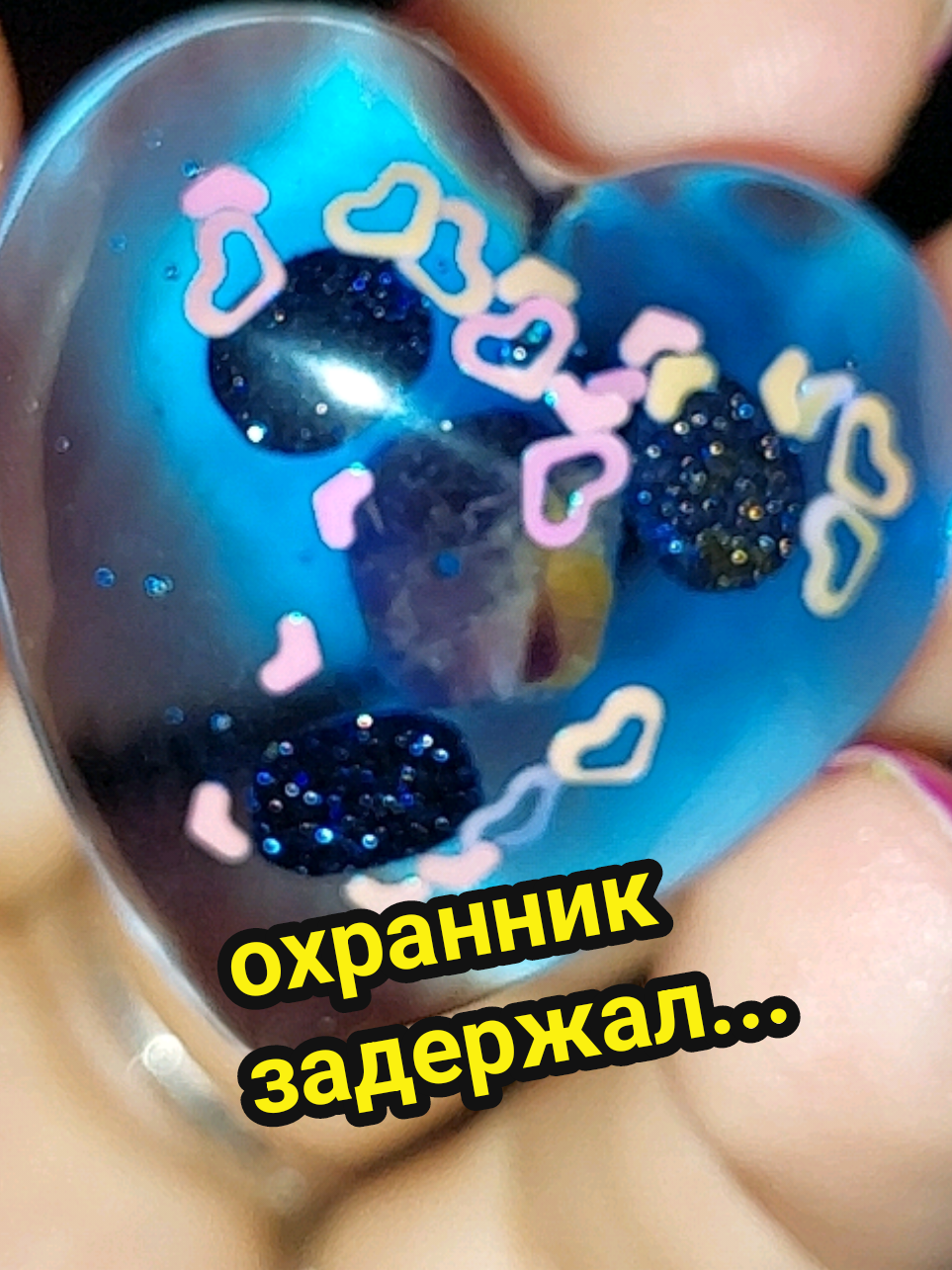 @Рыся✔️🇧🇾