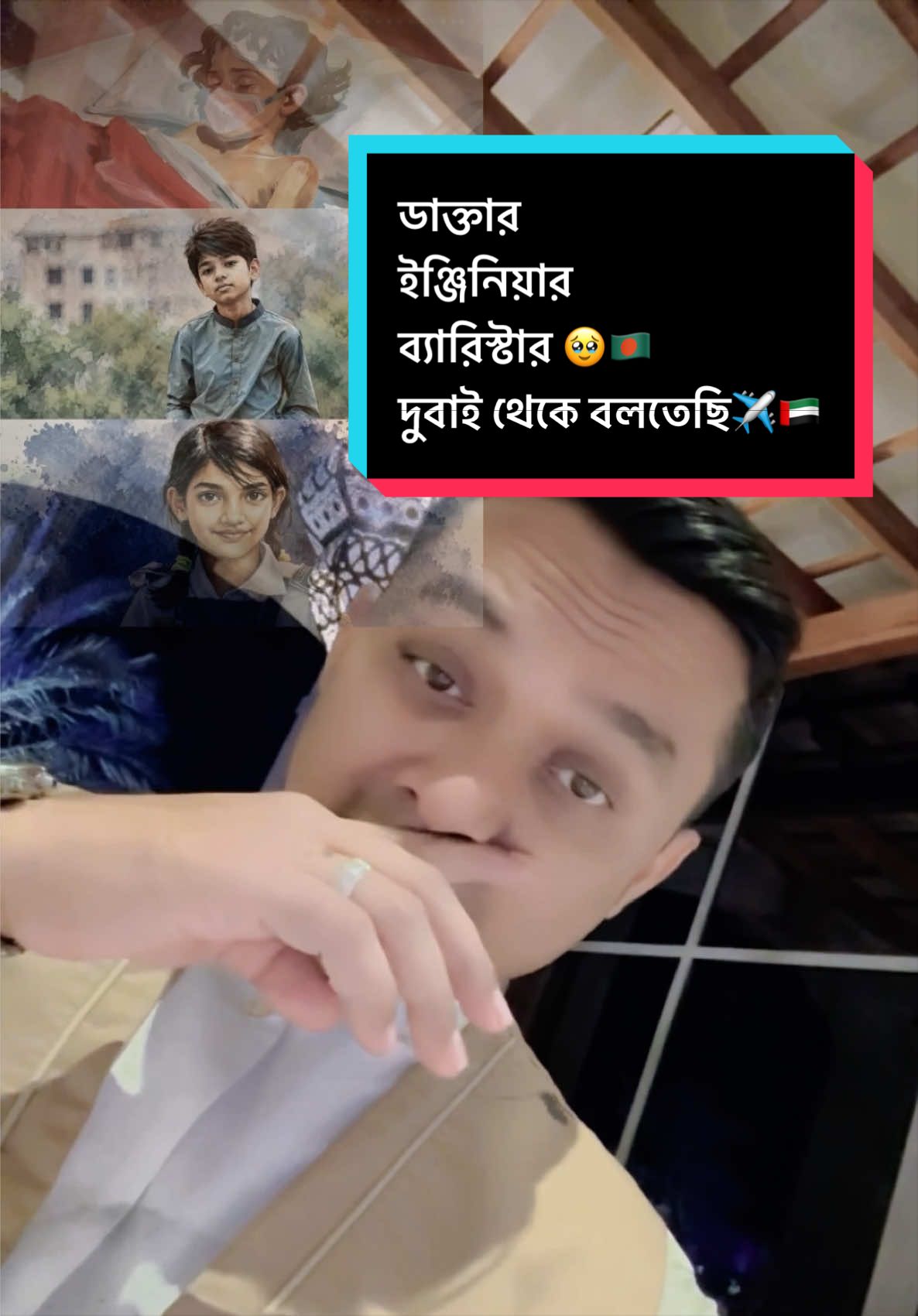 @asif_nishu007