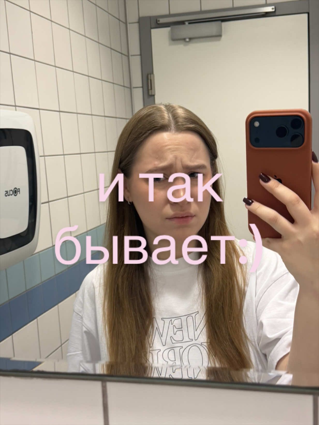 @тгк: Звелинская вещает💭