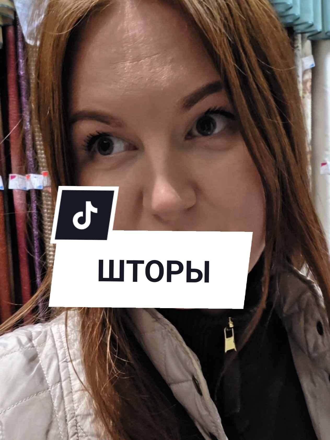 @Аня Бобруйск