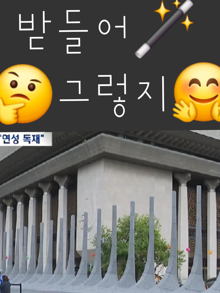 @핑크우비