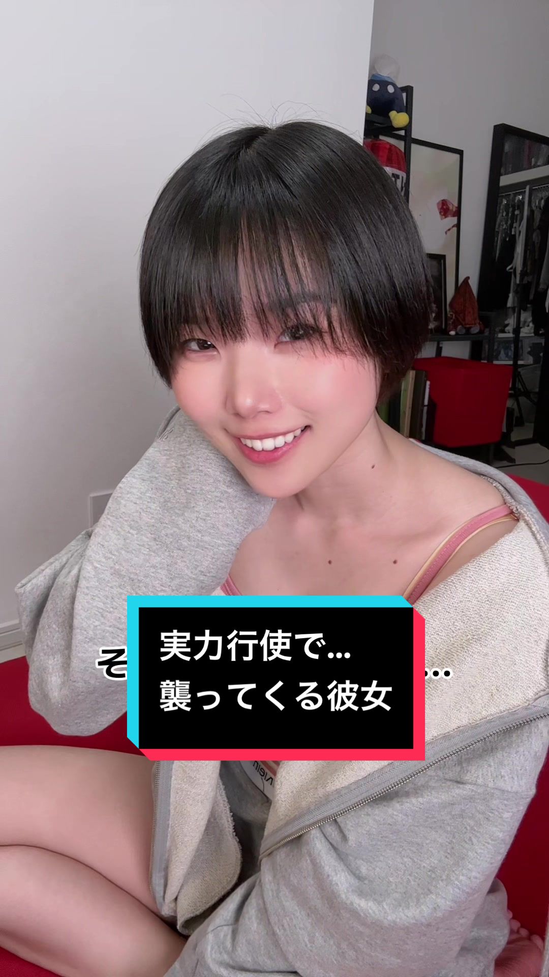 @すみれch