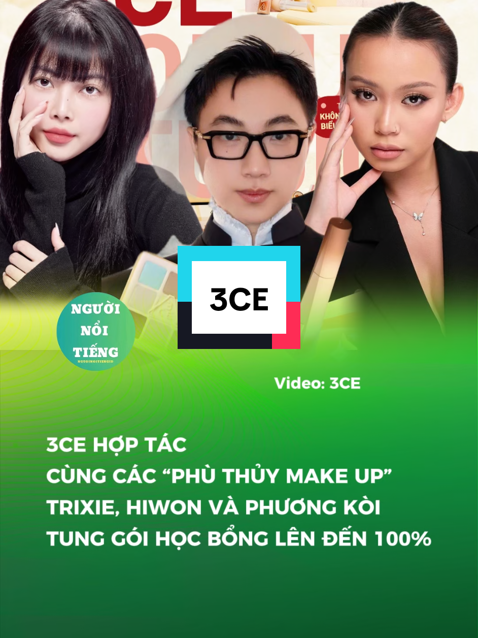 @Người Nổi Tiếng