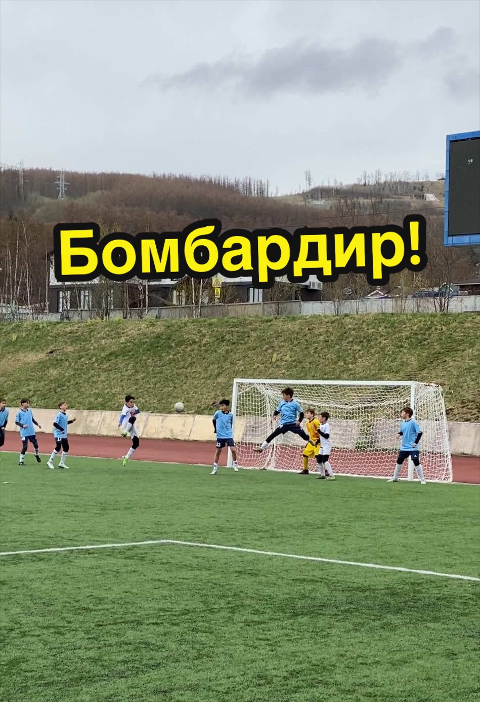 @СШОР САХАЛИН
