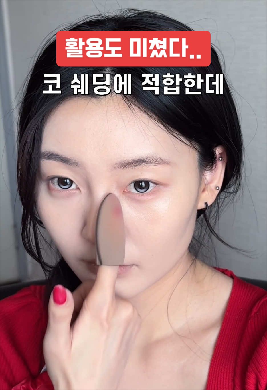 @센히 SENHI