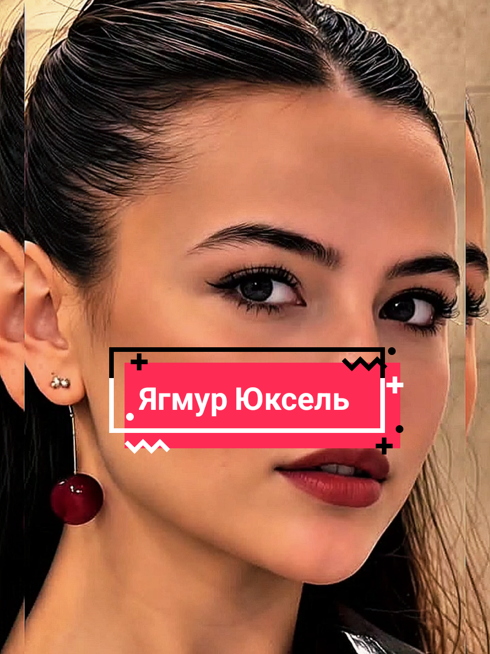 @꧁༺ Надежда  ༻꧂