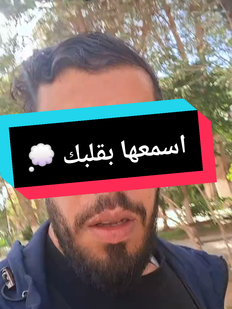 @Mohamed Amine Mahi