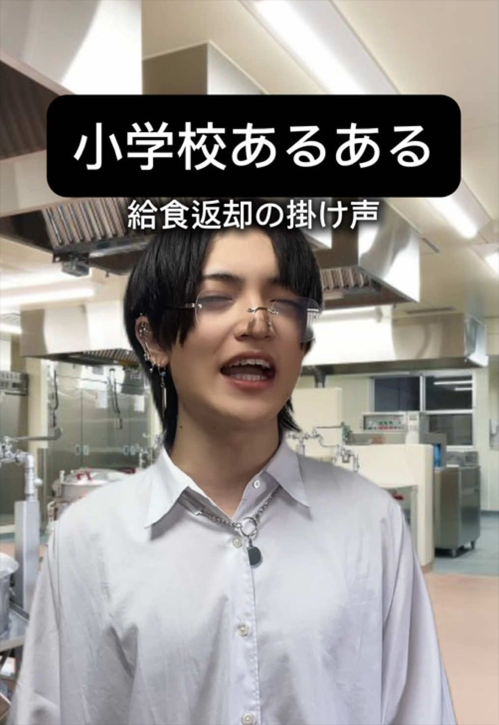 @ニノマエ ヤスキ(一穏)🦇