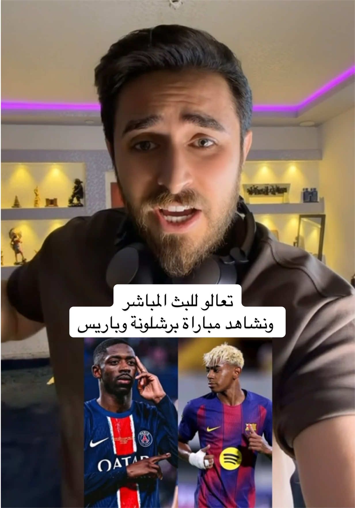 @محمد الالوسي