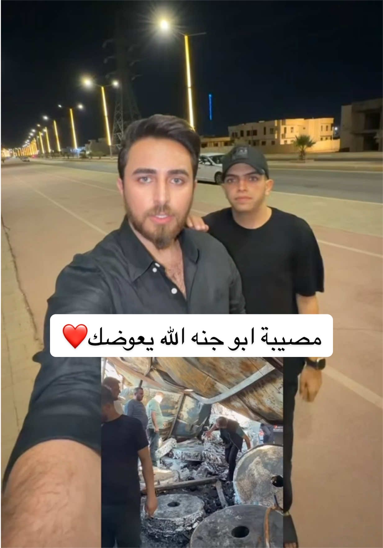 @محمد الالوسي