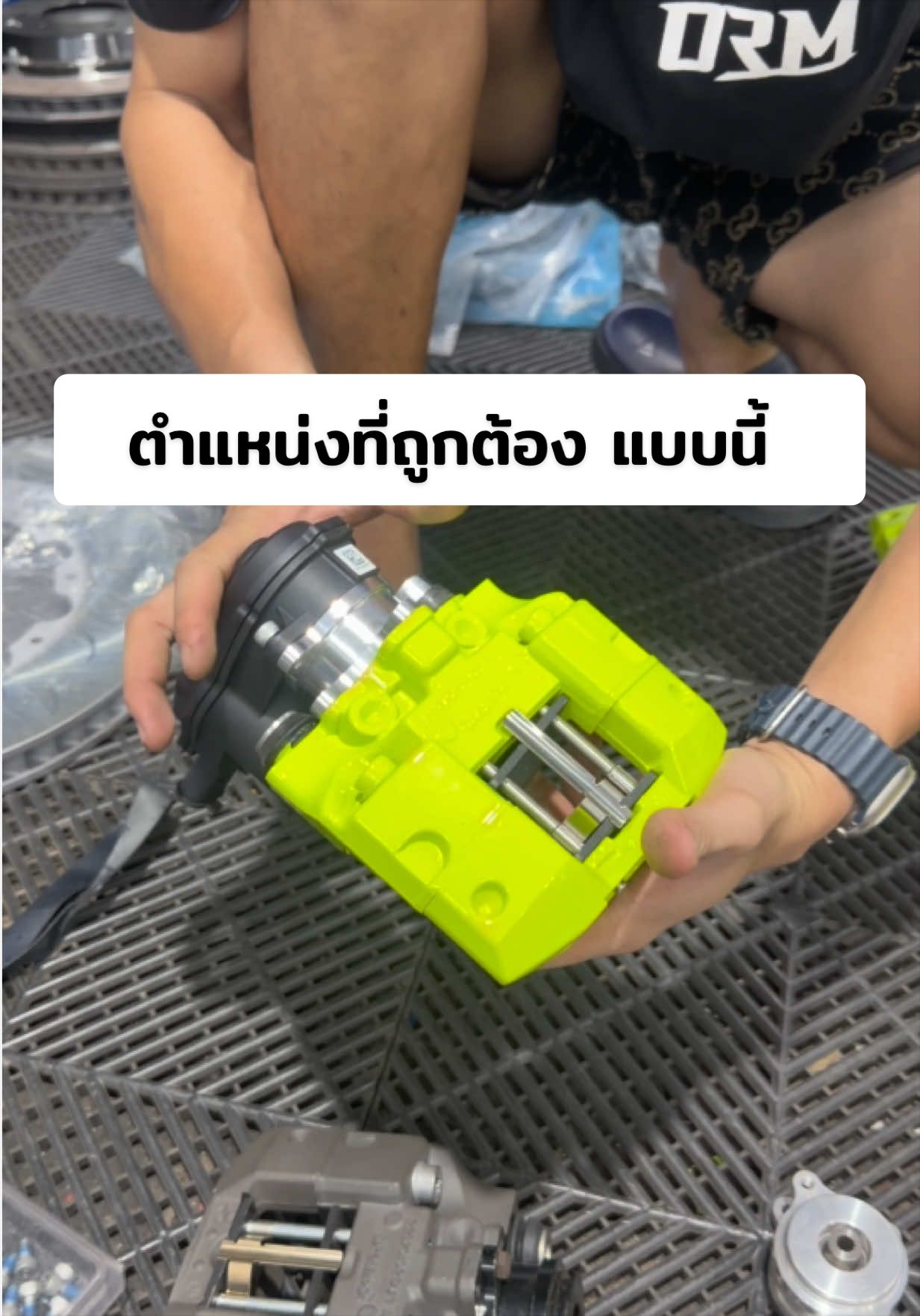 @𝑶𝑬𝑴 𝑹𝑨𝑪𝑰𝑵𝑮 𝑺𝑯𝑶𝑷