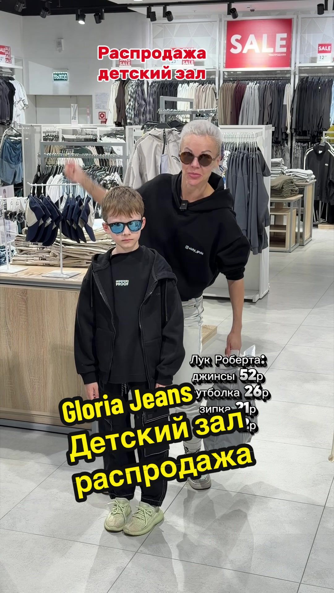 @Vicky_Grukk