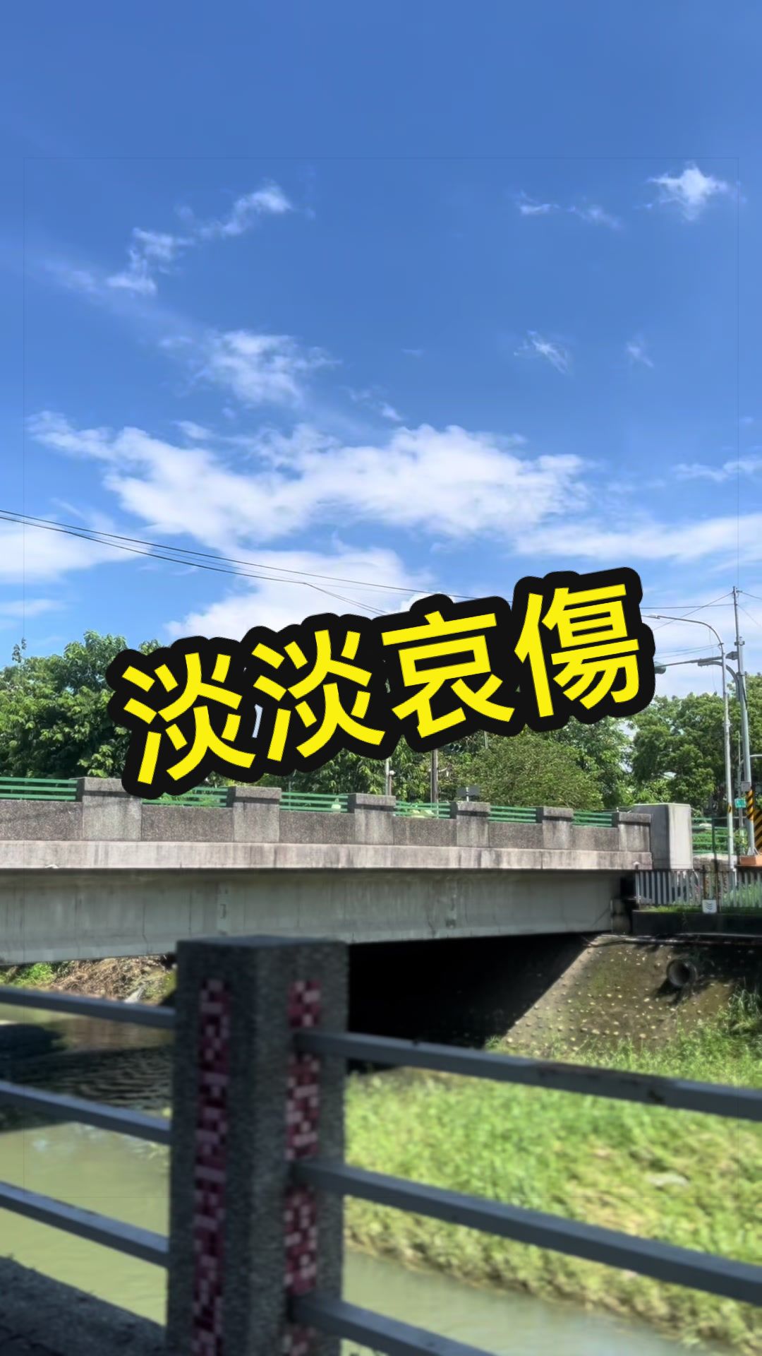 @✨BGW大威✨ ₲
