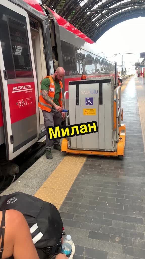 @Ольга
