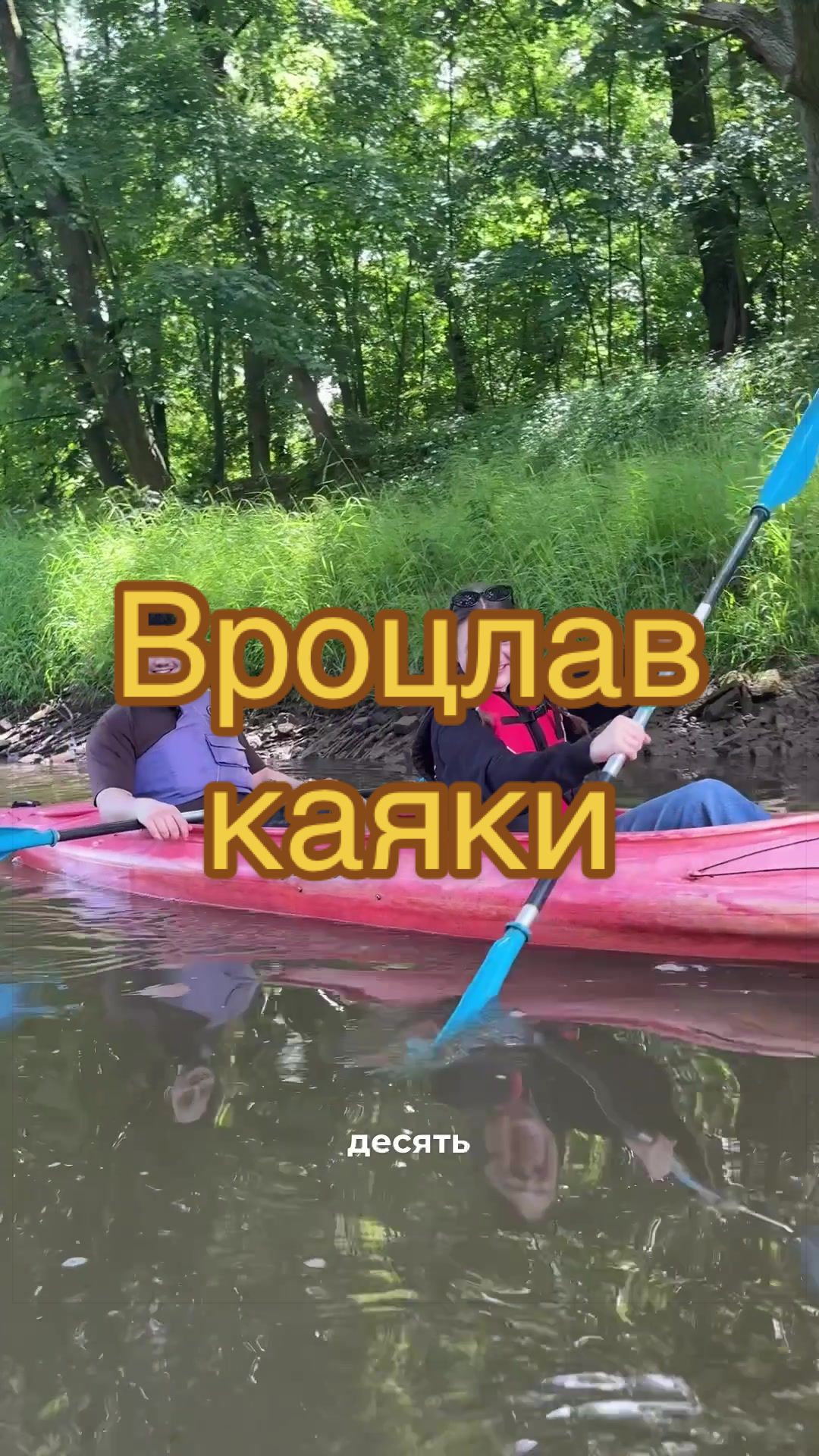@🧚леся🧚